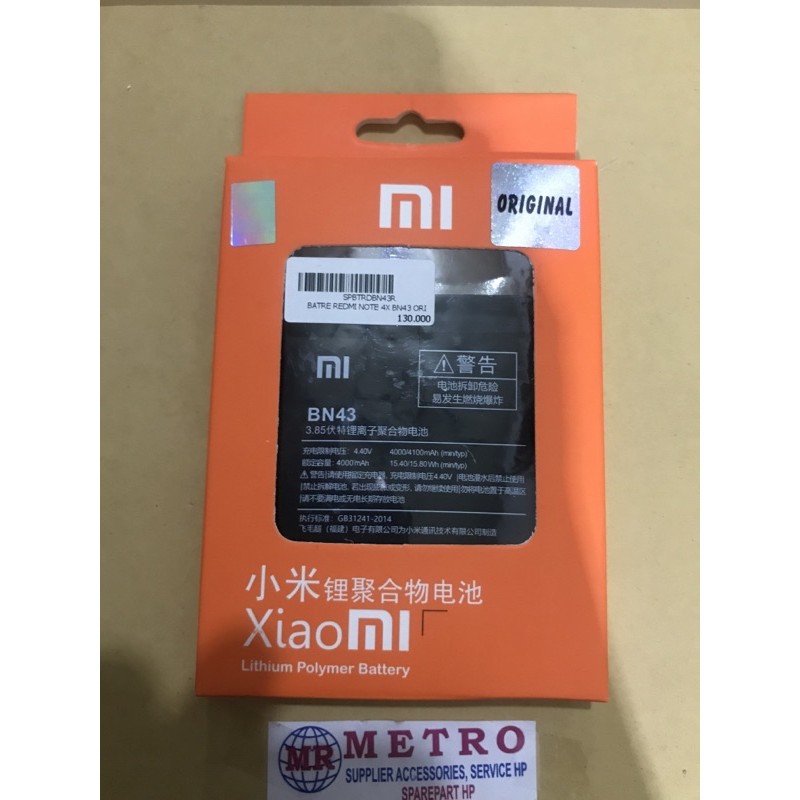 BATERAI ORI REDMI NOTE 4X BN43