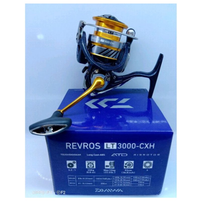 Daiwa Revros LT 3000-CXH