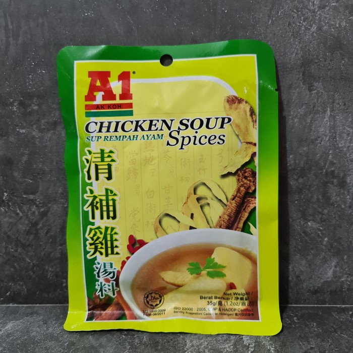 

Ready- Bumbu Sup Ayam A1 / Bumbu Sup Rempah Ayam A1/ A1 Chicken Soup Spices