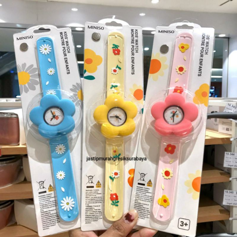 SUNRISE SUNFLOWERS ROTATABLE KIDS WATCH JAM ANAK MINISO JAM MINISO JAM FLOWER MINISO