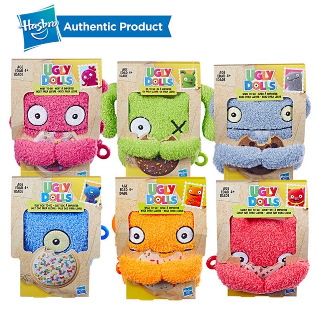 uglydolls stuffed animals