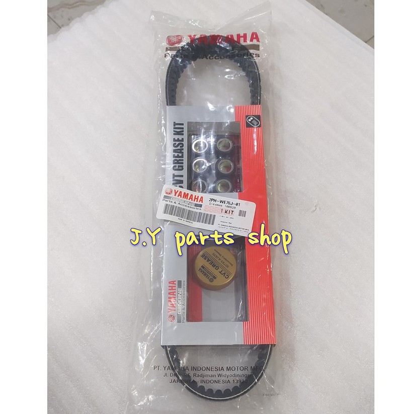 VBELT V-BELT VANBELT KIT MIO M3 S Z SOUL GT FINO XRIDE X RIDE GEAR 125 FREEGO FREE GO ORIGINAL YGP 2PH-WE76J-01