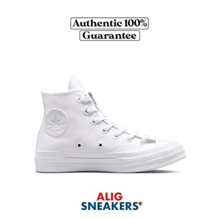 white converse ankle