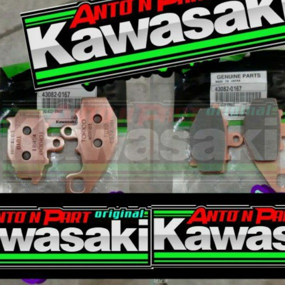 Kampas rem belakang Z1000 Z 1000 SUGOMI ORIGINAL