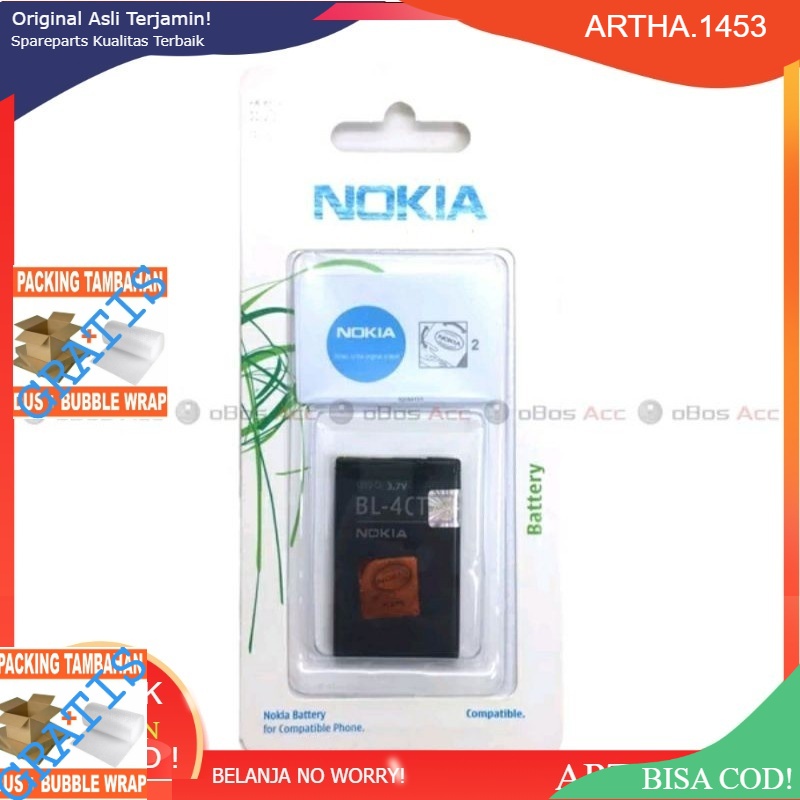BATRAI BATRE BATU BATTERY NOKIA X3 BL 4CT