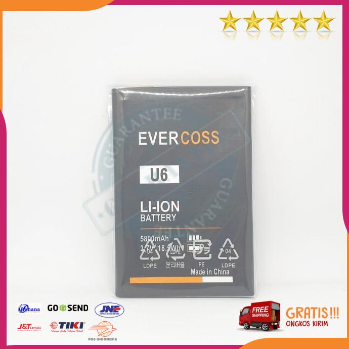Acc Hp Baterai Evercoss U6 U6 Double Power Baterai