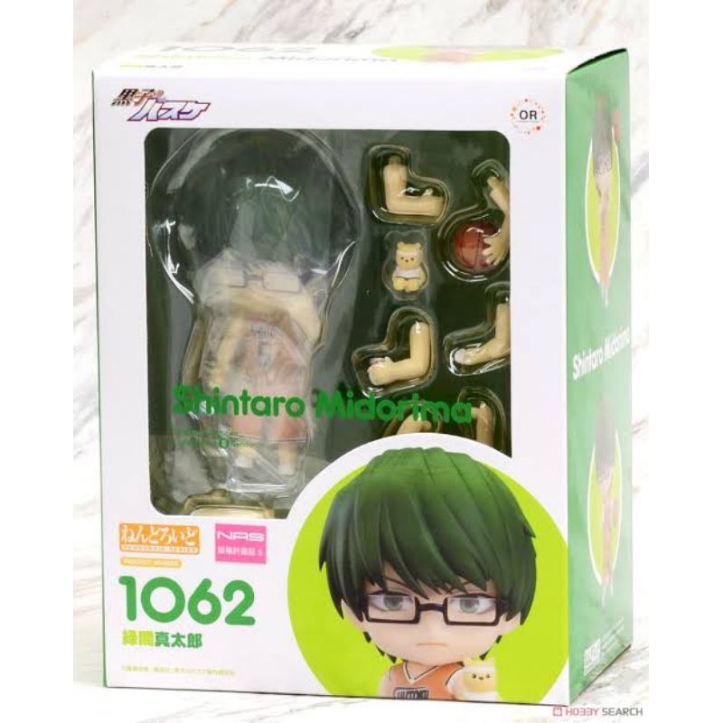 Kuroko no Basuke - Nendoroid Midorima Shintaro [1062]