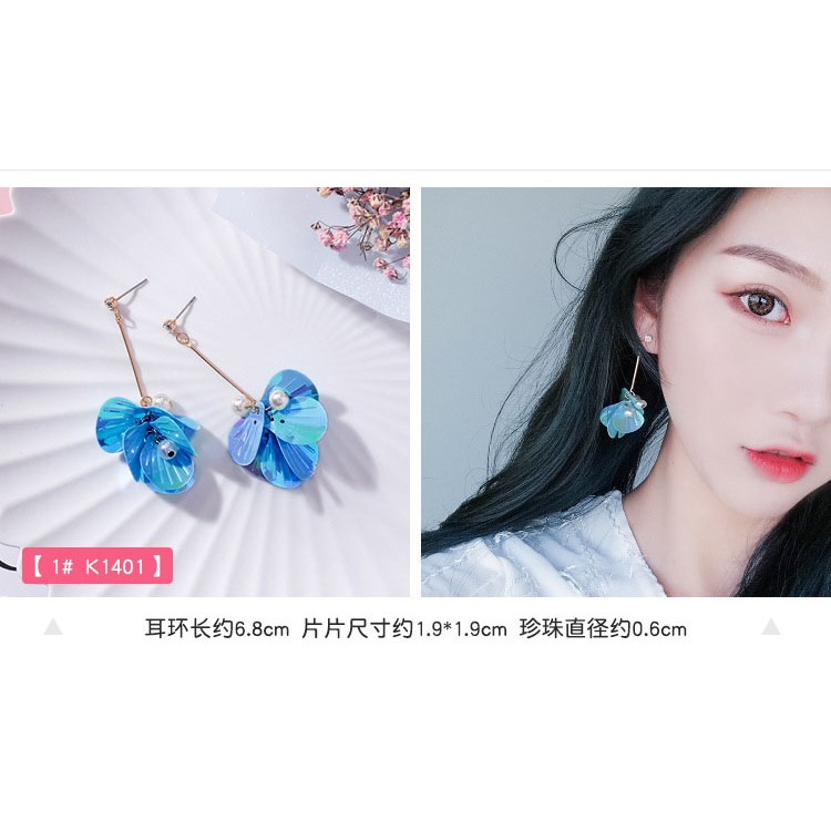 ANTING KOREA 205