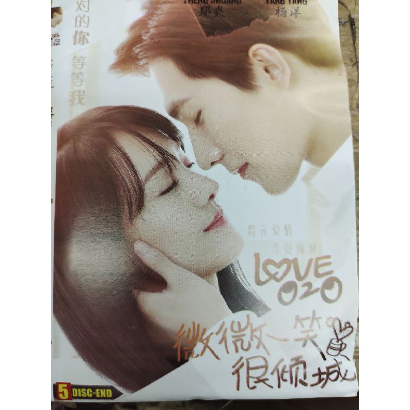 Jual KASET DRAMA MANDARIN LOVE O20 ( 5 DISC ) Shopee Indonesia