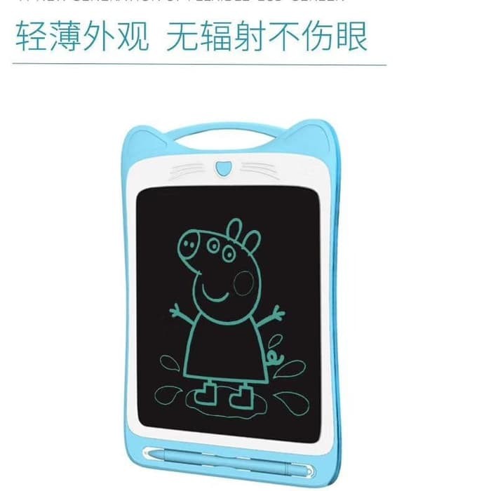 8.5'' Portable Smart LCD Writing Tablet Electronic Notepad Drawing