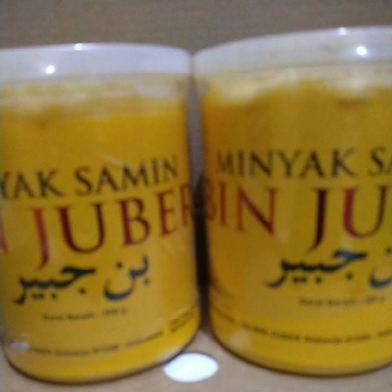 

minyak Samin bin Juber 500grm