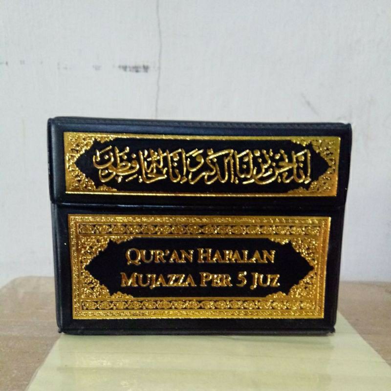 Quran Hafalan Mujazza per juz, isi 5 juz