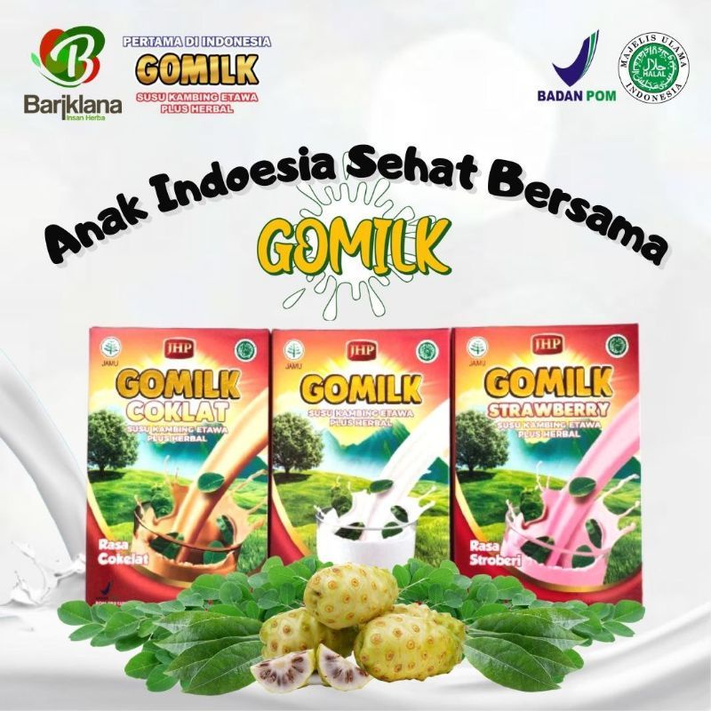 

SusuGOMILK