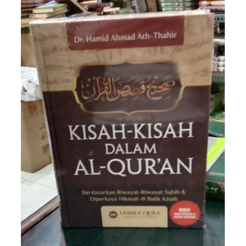 Kisah-Kisah Dalam Al-Qur'an