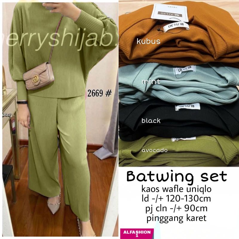 SETELAN KAOS WAFLE UNIQLO BATWING SET POLOS