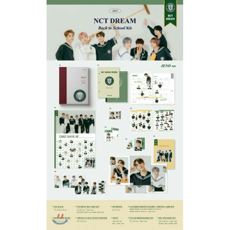 notebook b2s nct127