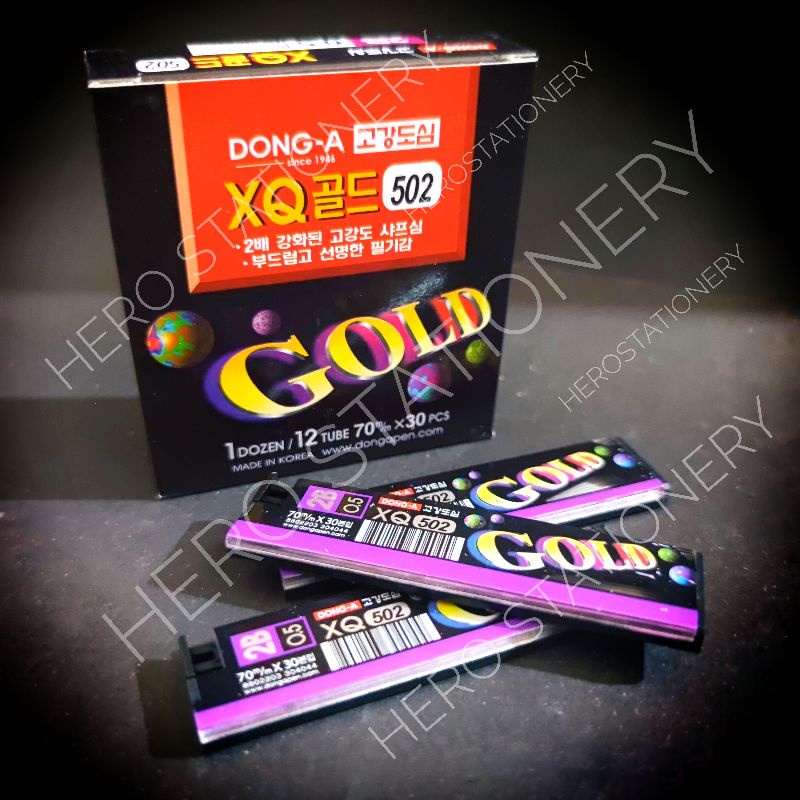 

Isi pensil mekanik dong-a gold 0.5 mm . 12 tube