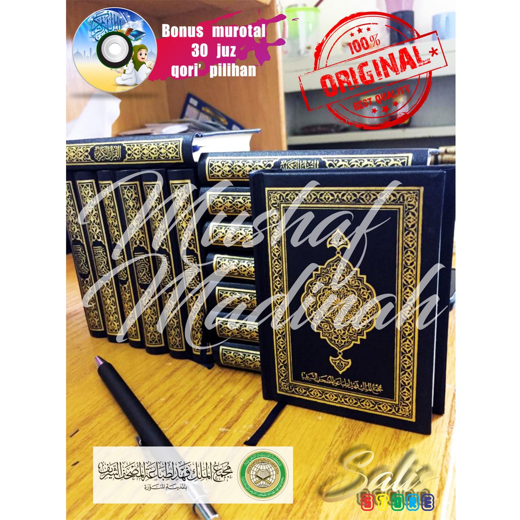Mushaf Madinah Ukuran Saku & murottal Quran