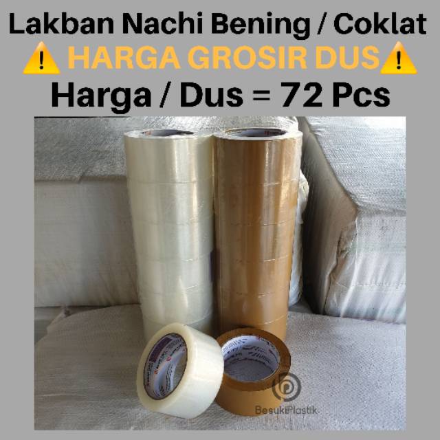 

[DUS] Lakban Bening Coklat Nachi HARGA DUS / Solasi Lakban / Solasi Dus / Lakban 48mm