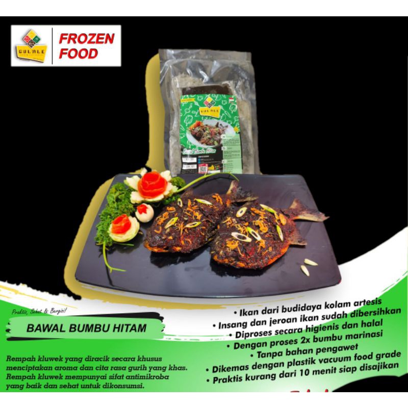 

gulale frozen food