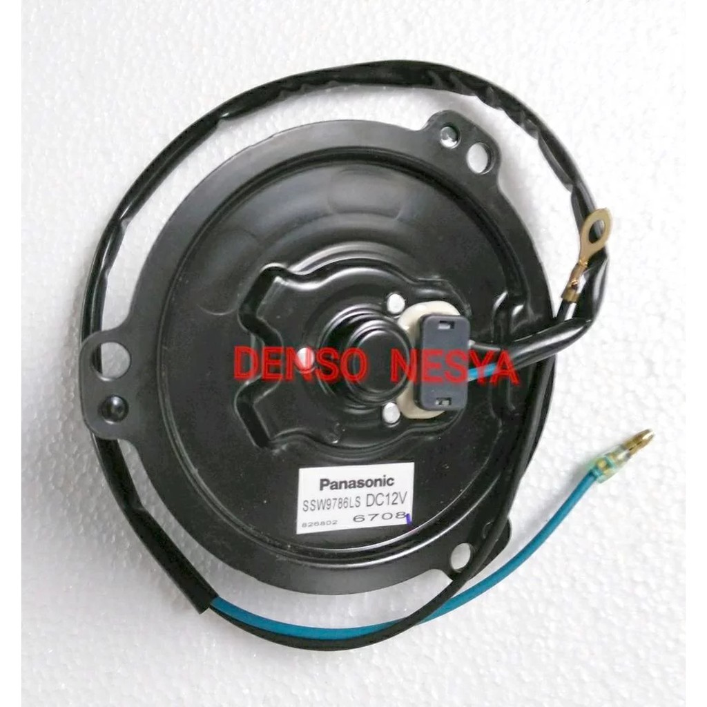 Jual Dinamo Motor Extra Ekstra Fan ExtraFan Kondensor Radiator AC Mobil