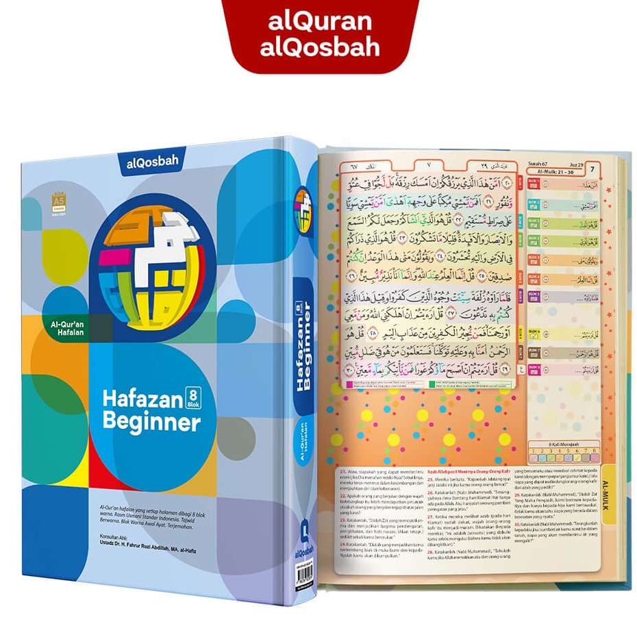 Al Quran Hafazan 8 Blok Beginner Junior - Al Quran Hafalan Untuk Anak - Al Qosbah