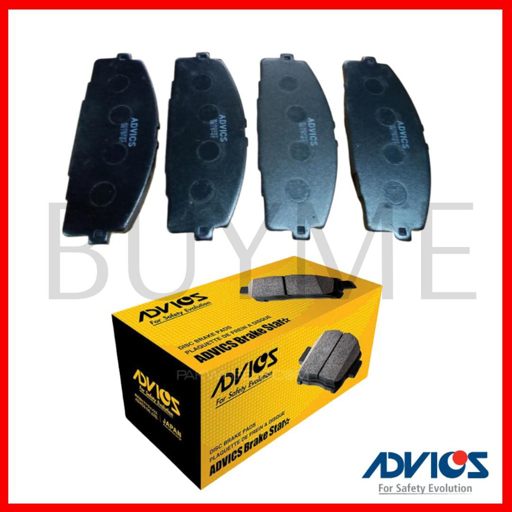 Brake Pad AISIN Hiace Commuter Kampas Rem ADVICS A1N249T ORIGINAL