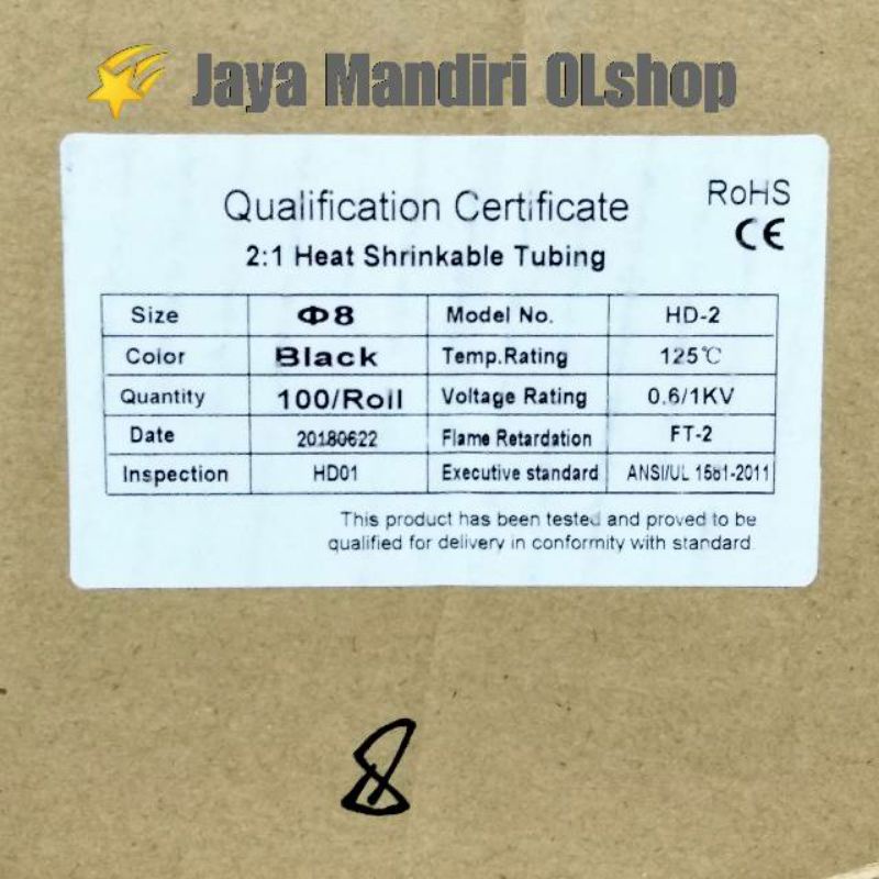 ISOLASI BAKAR 8MM-100M /1 ROLL/SELANG BAKAR 8MM 1 ROLL/HEATSHRINK/SELONGSONG BAKAR 8MM / 100 METER
