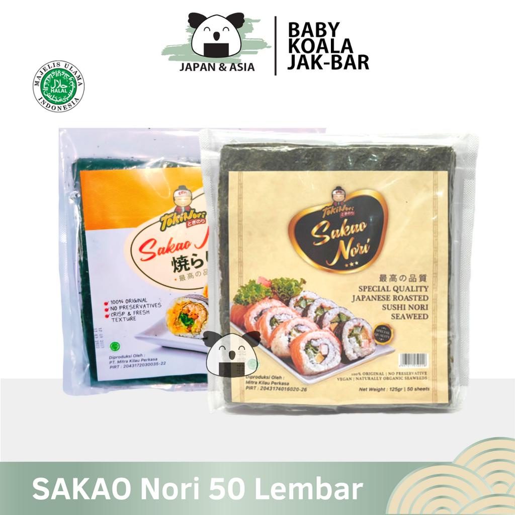 

SAKAO Sushi Nori 50 S Halal │ Nori Grade C for Sushi Kimbab/ Gimbab │ Lembar Rumput Laut........