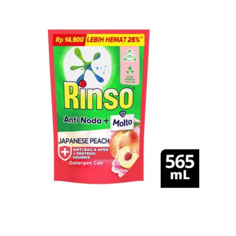 Rinso cair kemasan ekonomis
