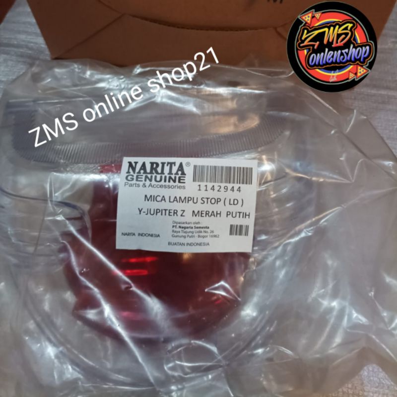 mica stop sen yamaha jupiter z lama/mica stop assy jupiter z lama/mika stop belakang yamaha jupiter 