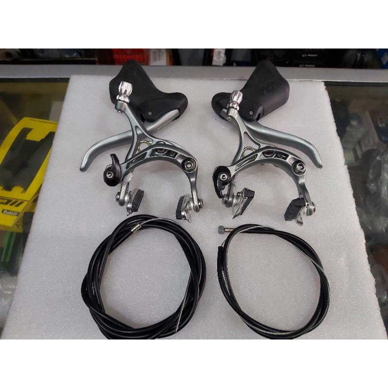 BRAKESET U-BRAKE RADIUS ROAD BIKE -FIXIE 700C ALOY GREY