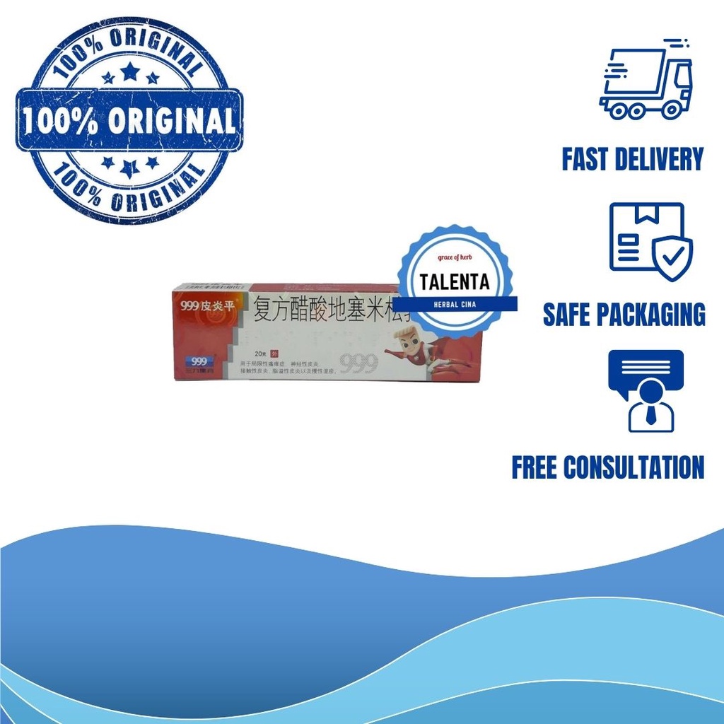 999 PI YAN PING – SALEP GATEL, JAMUR, DAN BIDURAN