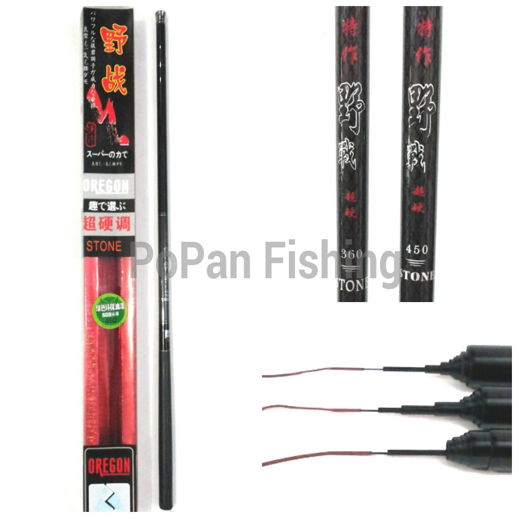 Alat Mancing Joran Tegek Oregon Stone 450