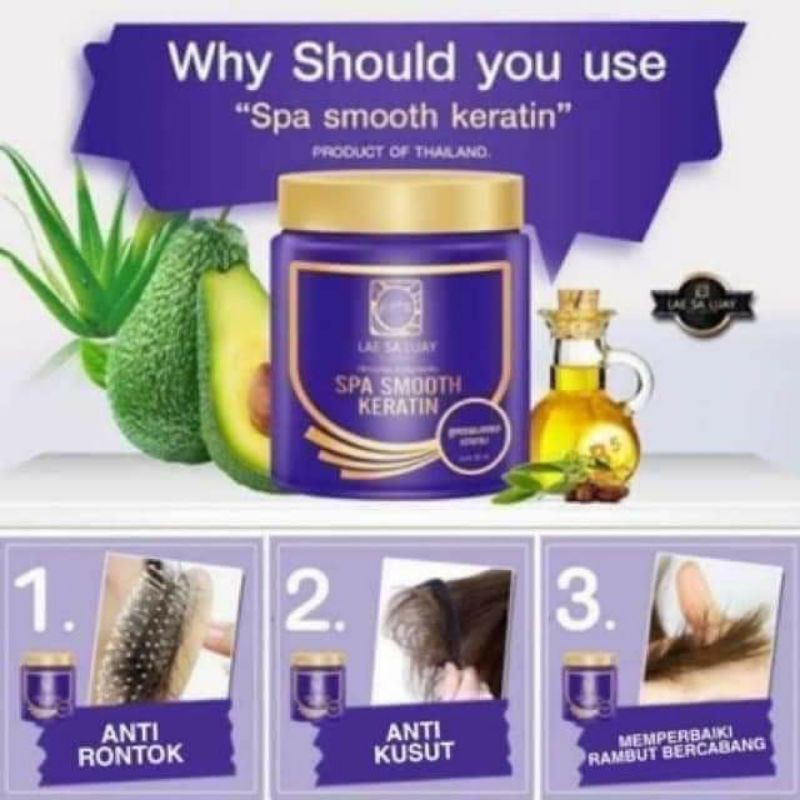 SPA SMOOTH KERATIN