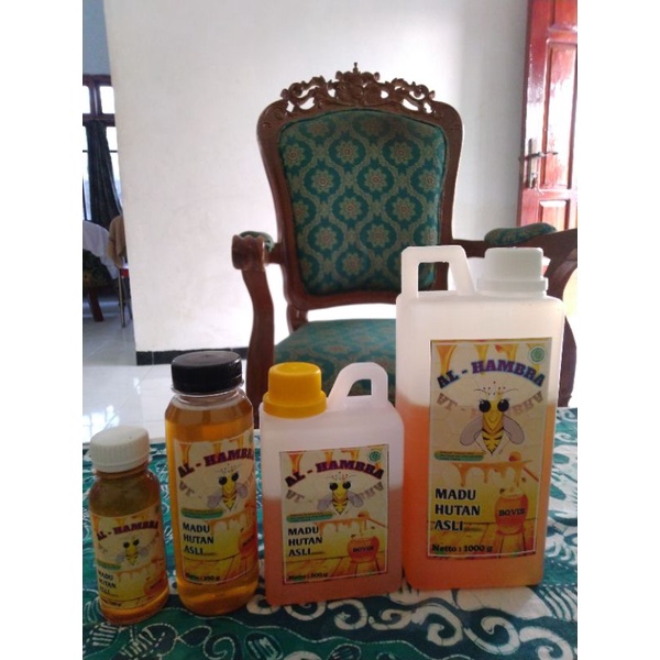 

Madu Multiflora | Al-Hambra