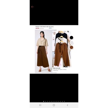 Unq by g wide leg belted cullotes❤️