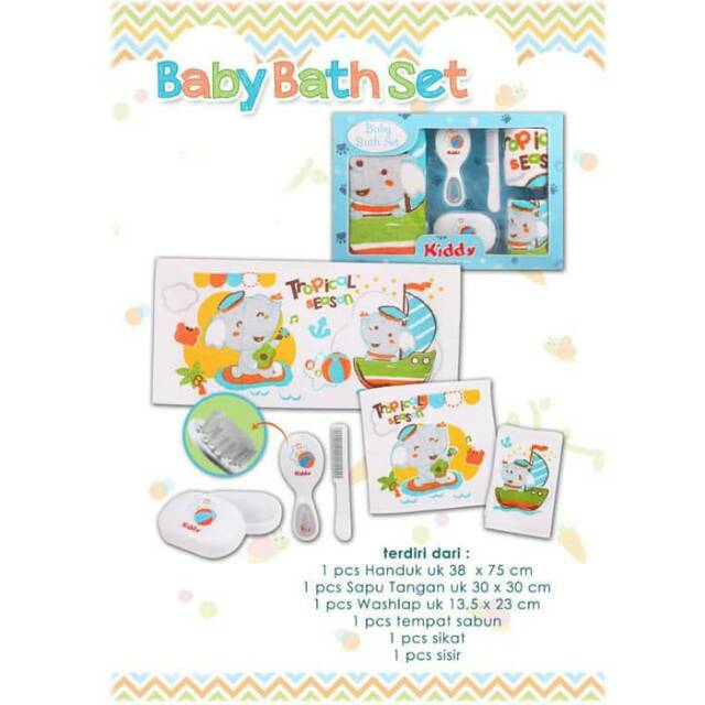 Kiddy Baby Bath KD11133 / Kado Peralatan Mandi Baby Set Lengkap / Two Angels Gift Set Y1