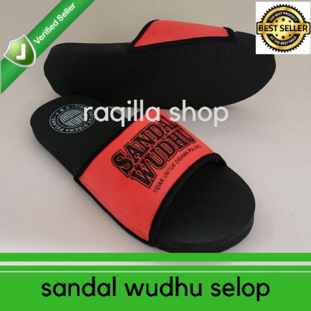 Terlaris Paket 10 set/Pasang Sandal Wudhu masjid selop Mushola Sandal kantor rumah