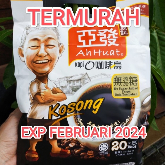 

(BISA COD) kopi ahuat ah huat kopi o kosong kopi tanpa gula tambahan (BISA COD)