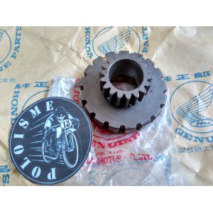 Gigi Primer Honda S90 Ori Nos