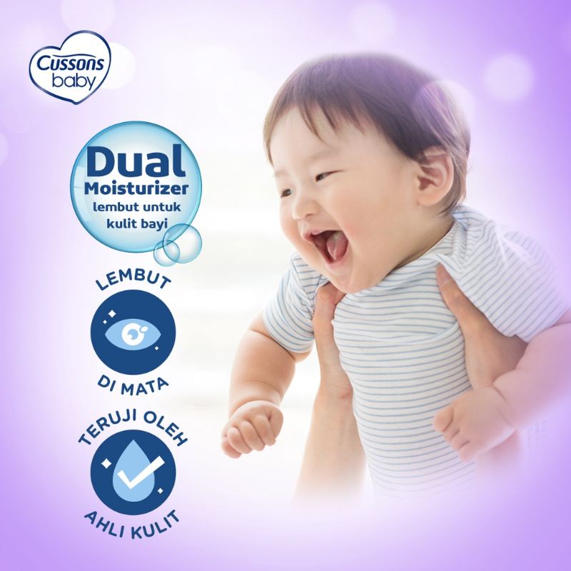 Cusson Baby Milk Bath 100ml+100ml