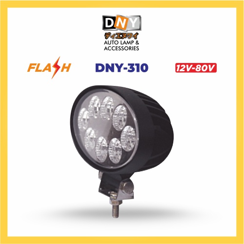 Fog Lamp Universal DNY Smd 8 Titik