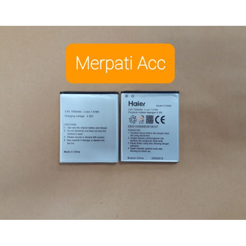 Batre / Batrai / Battery / Baterai ANDROMAX A / H15408