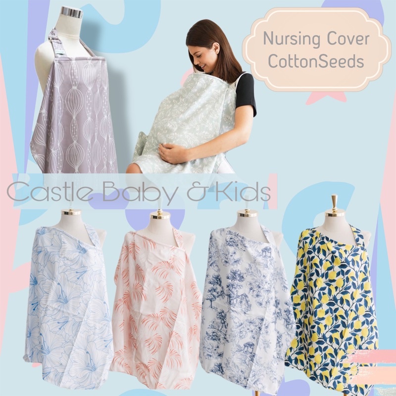 Castle - Cottonseeds Nursing Cover - Apron Menyusui