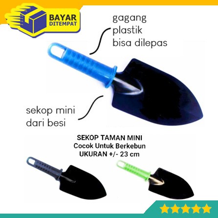 Jual Sekop Mini Taman Tanaman Berkebun Gagang Plastik Ujung Besi Murah