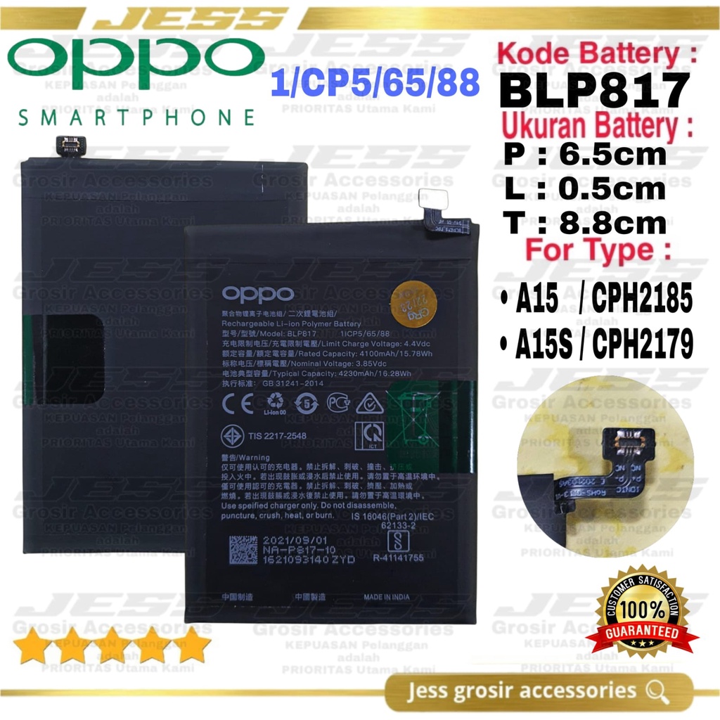 Baterai Battery Original BLP817 BLP-817 For tipe OPPO A15 - CPH2185 OPPO A15S - CPH2179