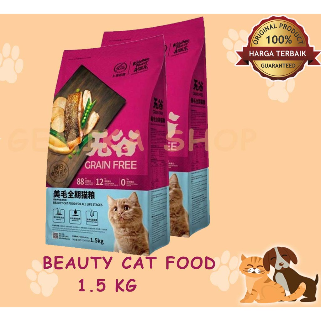 Kitchen Flavor Grain Free Beauty Cat Food meat cube [ 1.5 Kg ]