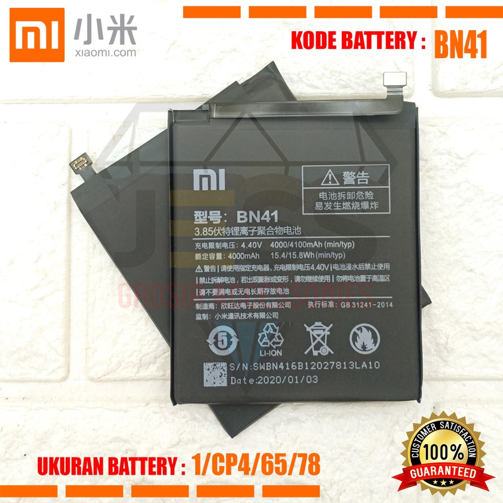 Baterai Battery Original Xiaomi BN41 &amp; BN-41 For Tipe Redmi Note 4 - Xiao mi Note4 - 2016050 - 2016051