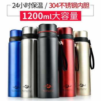 Botol Minum Termos Tumbler Tahan Air Panas&amp;Dingin Stainless Steel Anti Karat